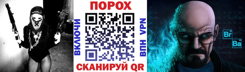 наркошоп Собинка АМФ 97%