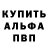Первитин винт DASHKA KISKA
