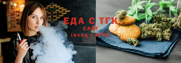 дживик Абаза