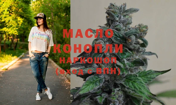 spice Абинск