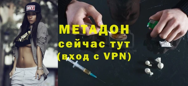 ешки Алексин