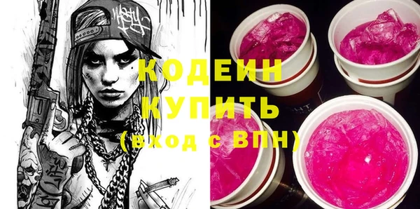 spice Абинск