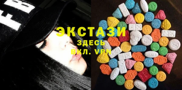 гидра Алзамай