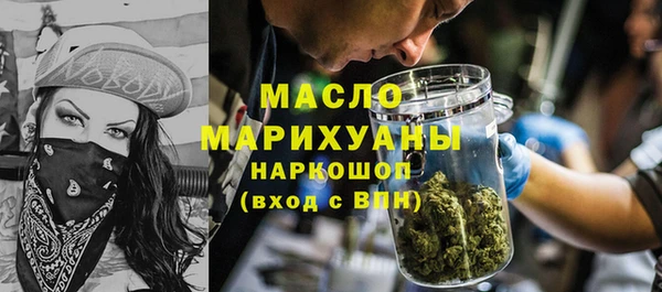 дживик Абаза
