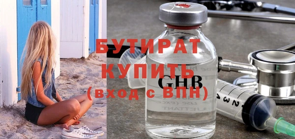 дживик Абаза