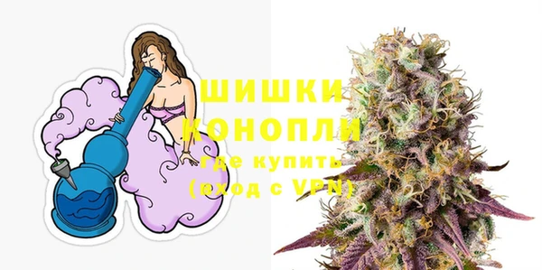 мефедрон VHQ Навашино
