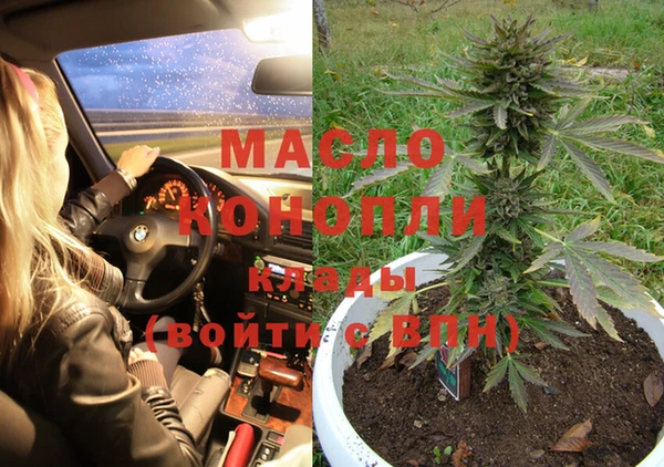 шишки Абдулино