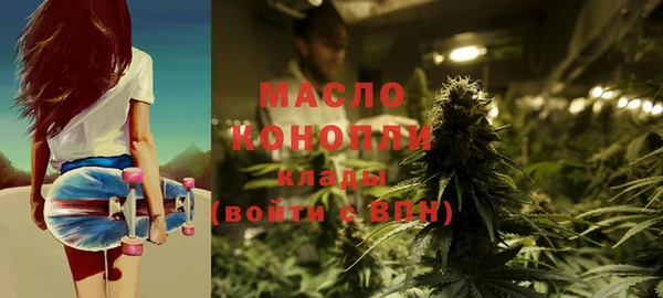 spice Абинск