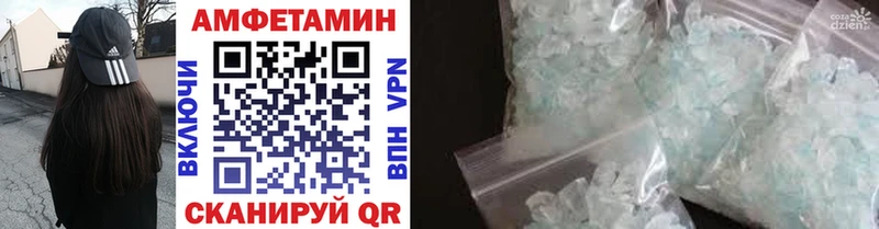 Метамфетамин витя  Собинка 