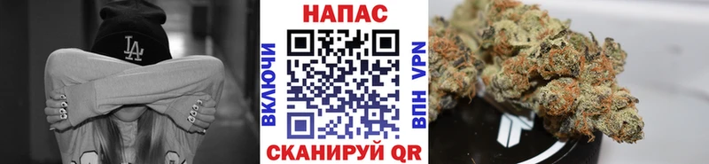 Канабис White Widow  закладка  Собинка 